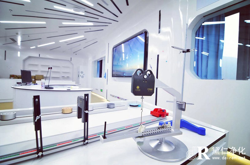 溫州高校物理實驗室設(shè)計施工